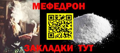 дживик Владимир