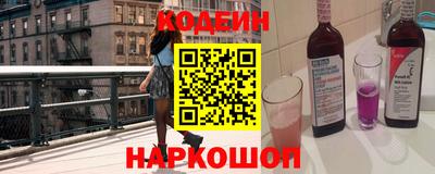 круглые Владивосток