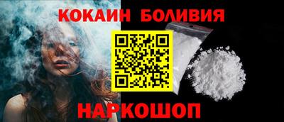 дживик Владимир