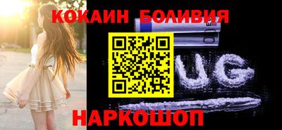 круглые Владивосток