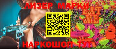 дживик Владимир