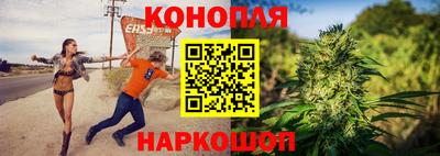 круглые Владивосток