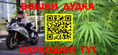 круглые Владивосток