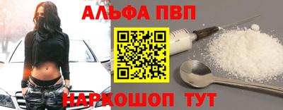 круглые Владивосток