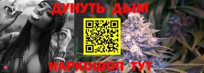 2c-b Владикавказ