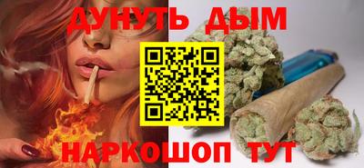 дживик Владимир