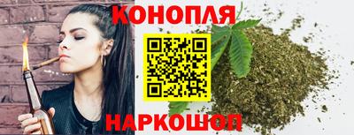 круглые Владивосток