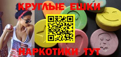 2c-b Владикавказ