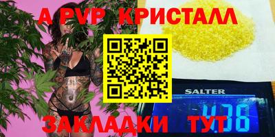 дживик Владимир