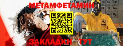 дживик Владимир