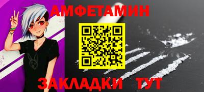 2c-b Владикавказ