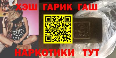 2c-b Владикавказ