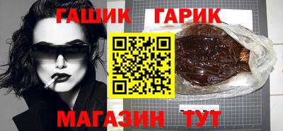 2c-b Владикавказ