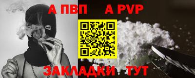 дживик Владимир