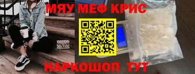 2c-b Владикавказ